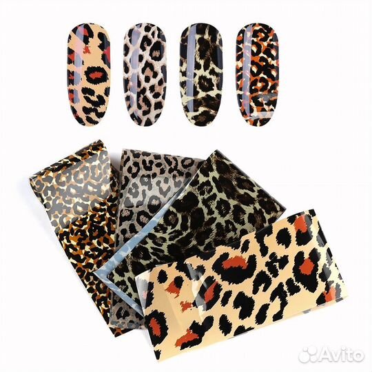 Наклейки на ногти леопардовый принт 4 штуки 20*4см