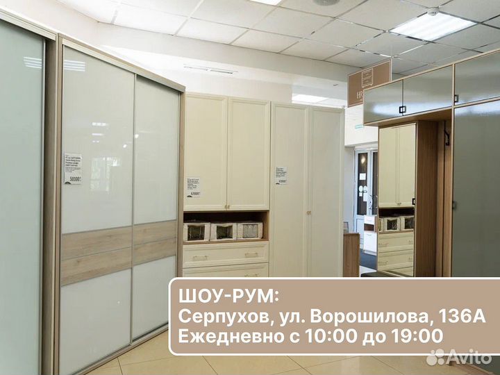 Маленький столик в гостиную