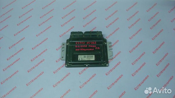 Nissan 23710-AU362 Блок управления двигателем