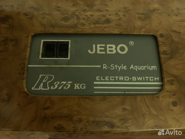 Аквариум jebo R375