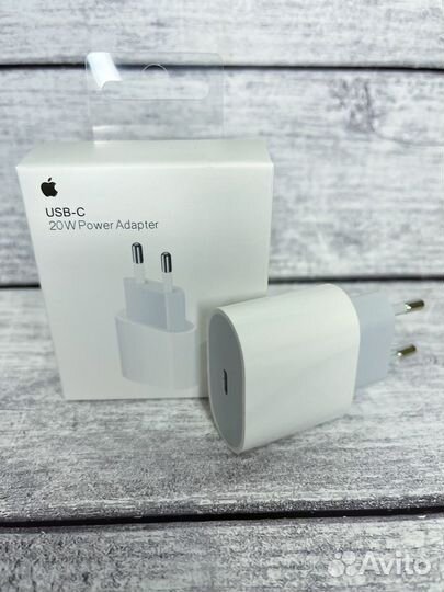 Сетевое зарядное устройство apple 20W USB-C