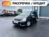 Honda Stream 2.0 AT, 2001, 258 000 км, с пробегом, цена 849 000 руб.