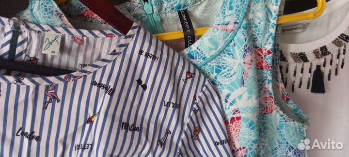 Женские вещи пакетом