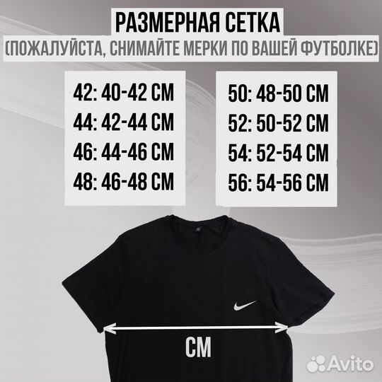 Avito доставка малый опт футболки