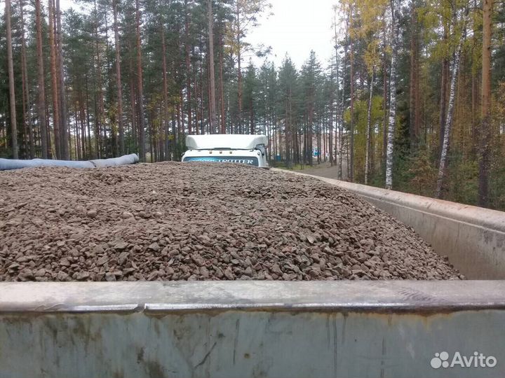 Щебень гранитный 20/40