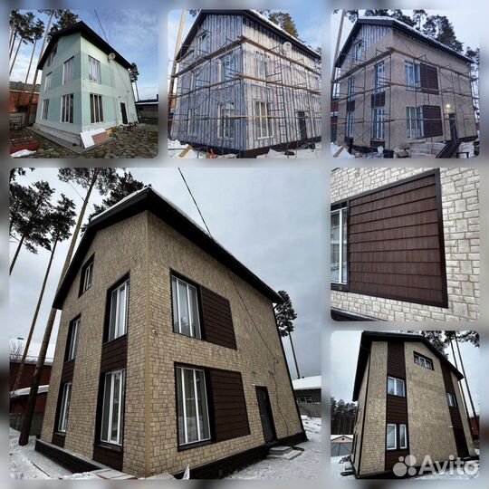 Монтаж фасадных панелей и сайдинга