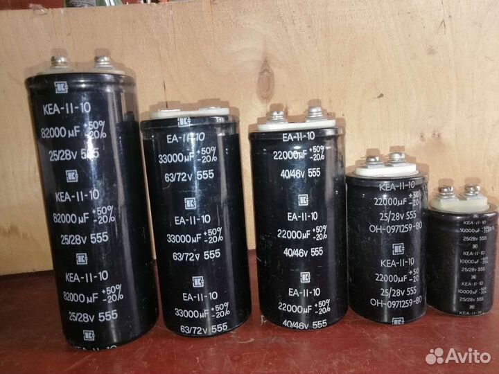 Конденсатор EA-II-10 150000 мкф х 16/18в