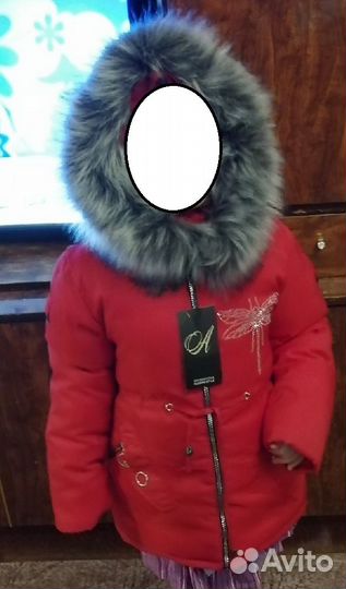 Пуховик для девочки