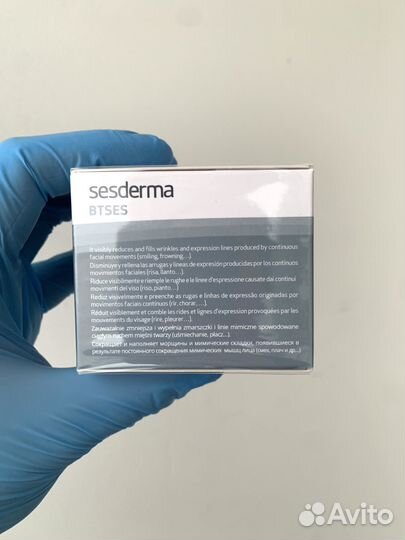 Sesderma Btses крем липосомный