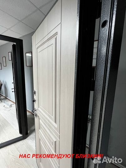 Тяжелая дверь металлическая с бесплатной установко