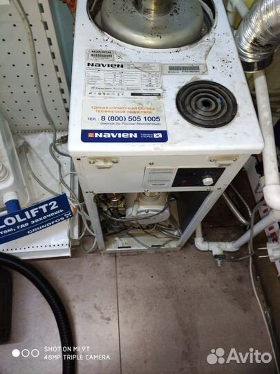 Ремонт газовых котлов.Ремонт дизельных котлов