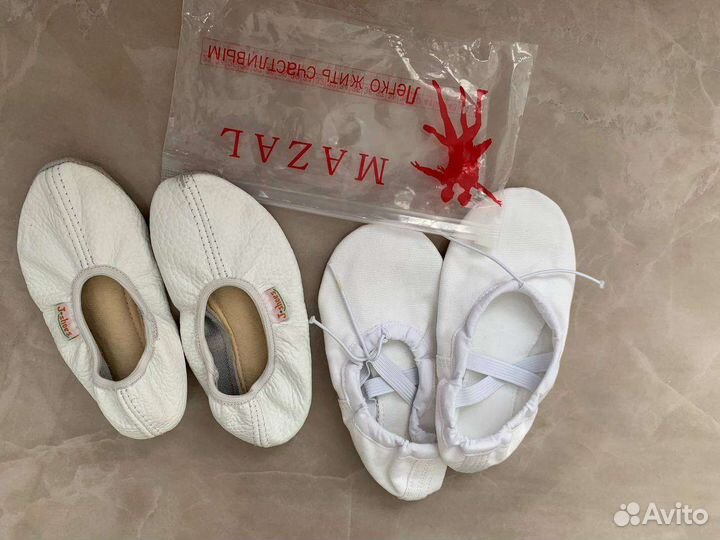 Купальники чешки для гимнастики и танцев