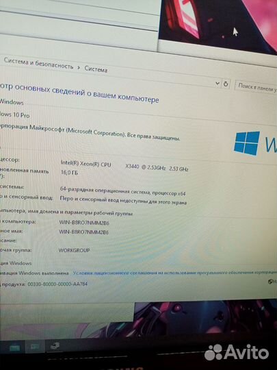 Пк+монь Xeon x3440/RX580-4gb