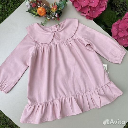 Детская одежда