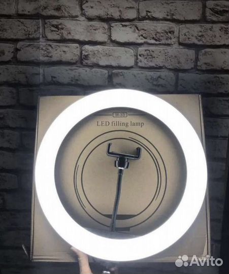 Кольцевая лампа 33 см + штатив и держатель