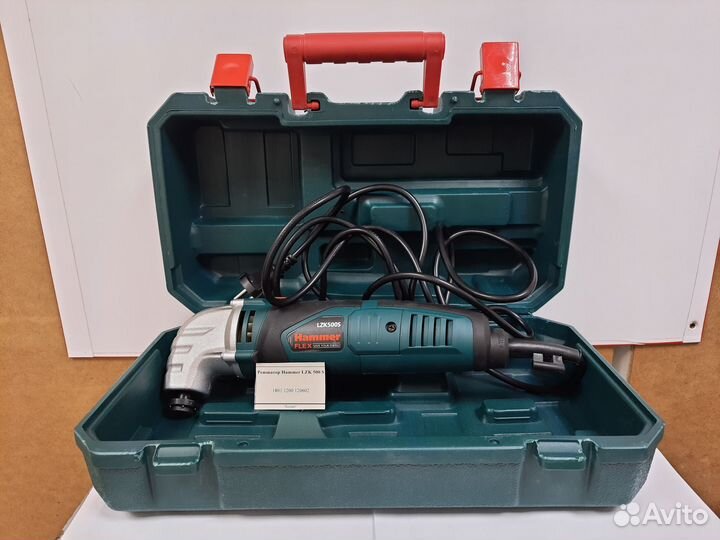 Реноватор Hammer LZK 500 S