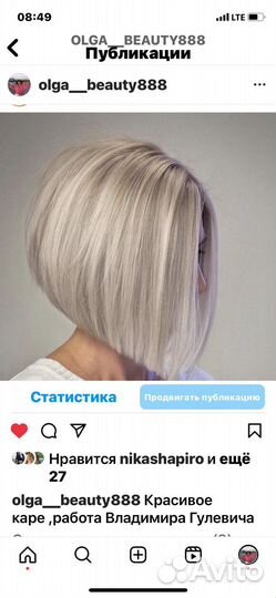 Колорирование