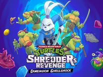 Teenage Mutant Ninja Turtles: Dimension Shellshock