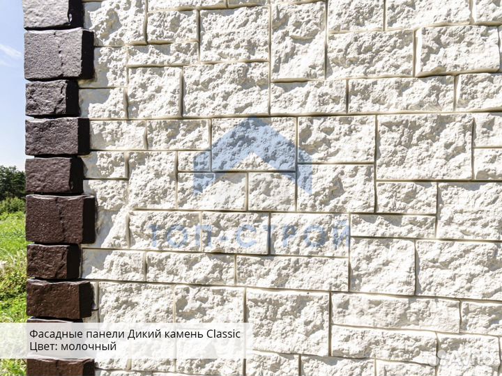 Фасадные панели (облицовка)