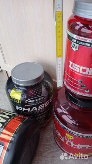 Банки из под спортивного питания