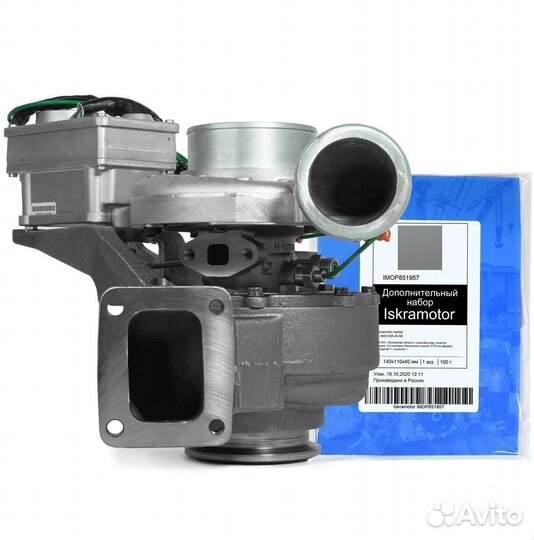 Турбокомпрессор 178742 доставка ТК в Альметьевск