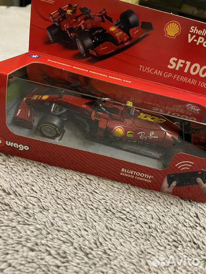 Shell машинка ferrari
