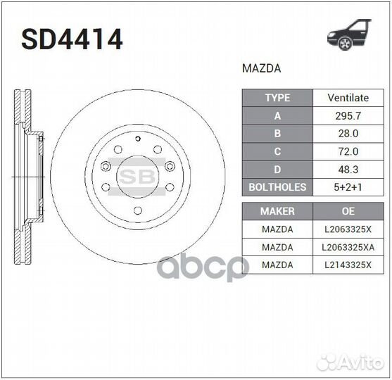 Торм.диск пер.296x28 5 отв. SD4414 Sangsin brake