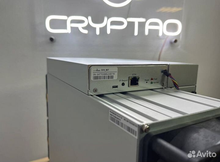 Асик Bitmain AntMiner S19 86T