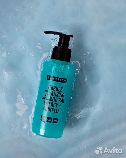 Контрактное производство косметики/бад/функциональ