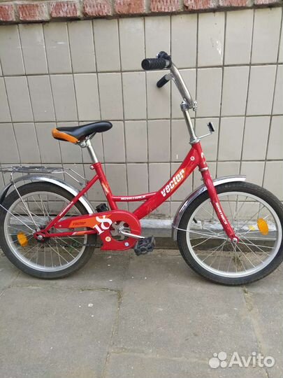 Велосипед детский