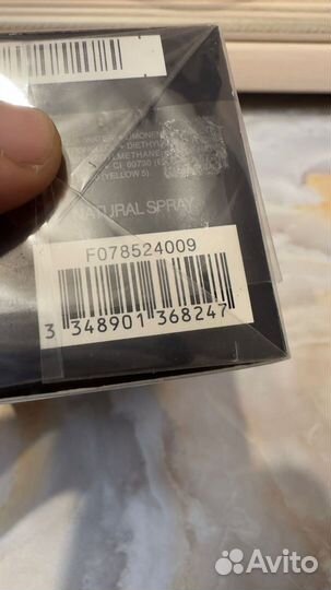 Dior Sauvage 100 мл