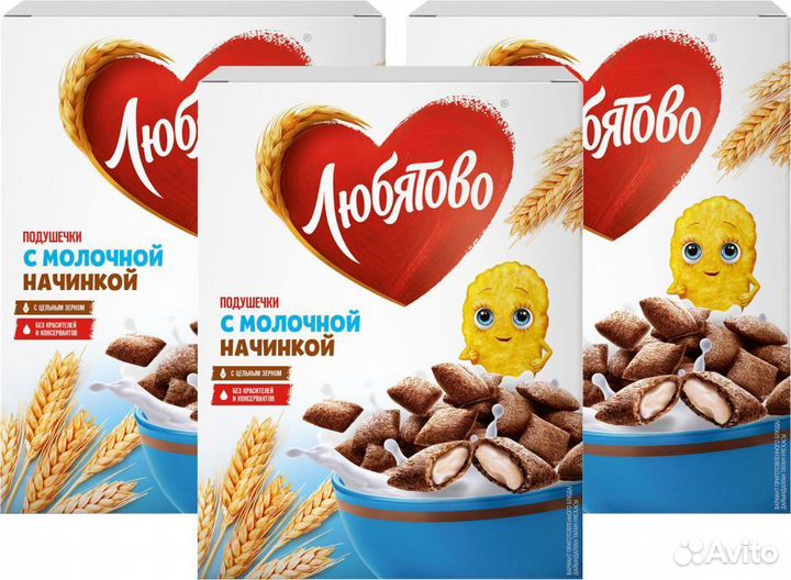 Упаковщик готовых завтраков Вахта Москва