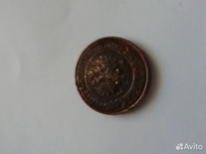 2 копейки 1913г