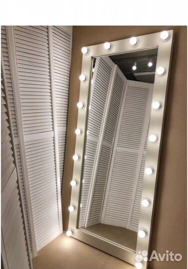 Гримерное зеркало в полный рост