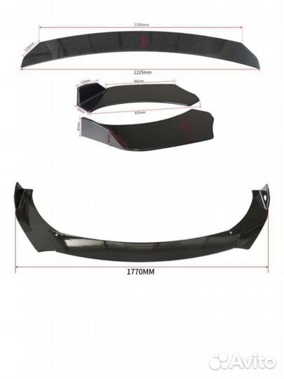 Сплиттер универсальный на передний бампер