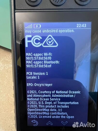 Навигатор Garmin Alpha 200i с ошейником TT15X