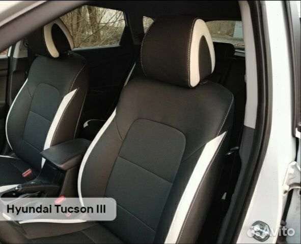 Авточехлы Chery Tiggo 6