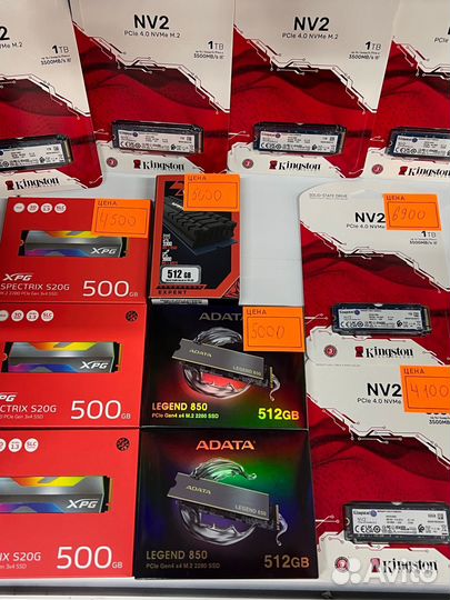 SSD m2 nvme накопитель 500-512-1TB (новые)