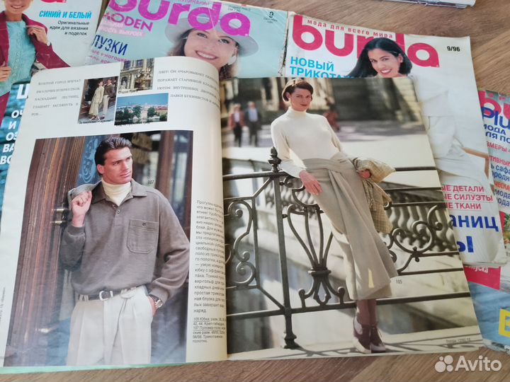 Бурда 1991-2016