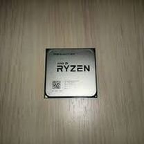 Amd ryzen 5 2600