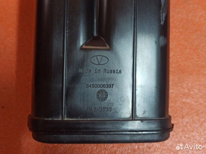 Абсорбер LADA Vesta Ng. 2023