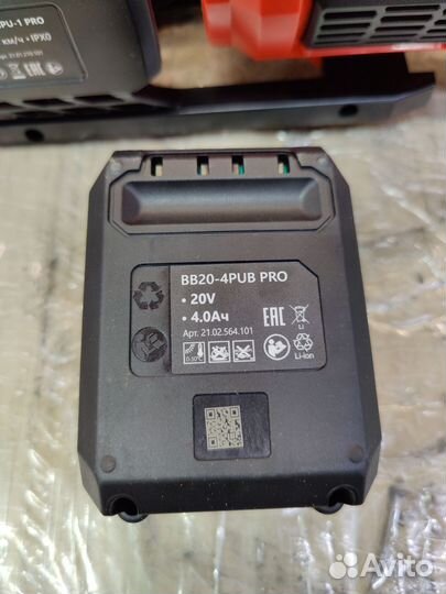 Воздуходувка аккумуляторная Brait BCB20-4PU-1