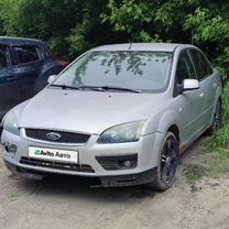 Ford Focus 1.8 MT, 2006, 320 000 км, с пробегом, цена 270 000 руб.