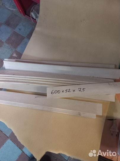 Ламели, полоски для кроват, досточки для кровати