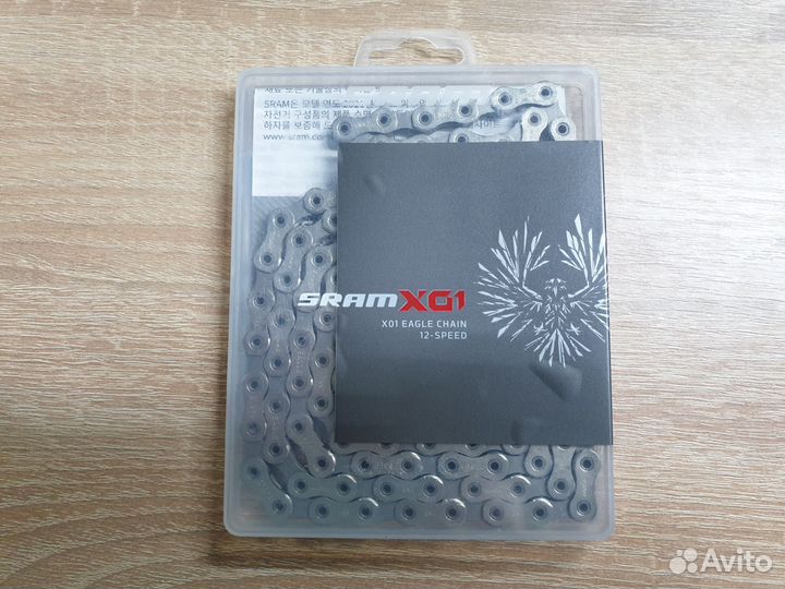 Цепь Sram PC X01 Eagle 12 скоростей