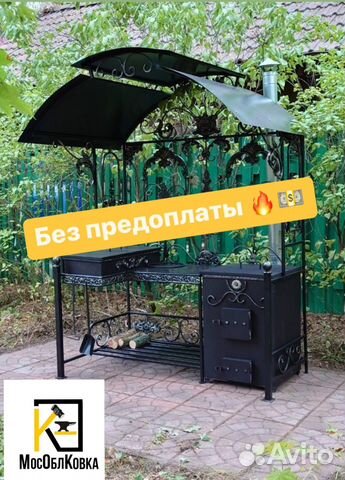 Кованые мангалы с крышей