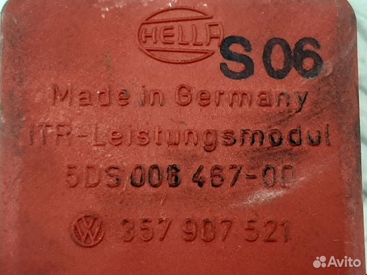 Сопротивление печки Audi A6 4A/C4 1996 1J0907521