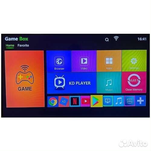 Андроид Смарт приставка + Game Box. 2в1 Новая