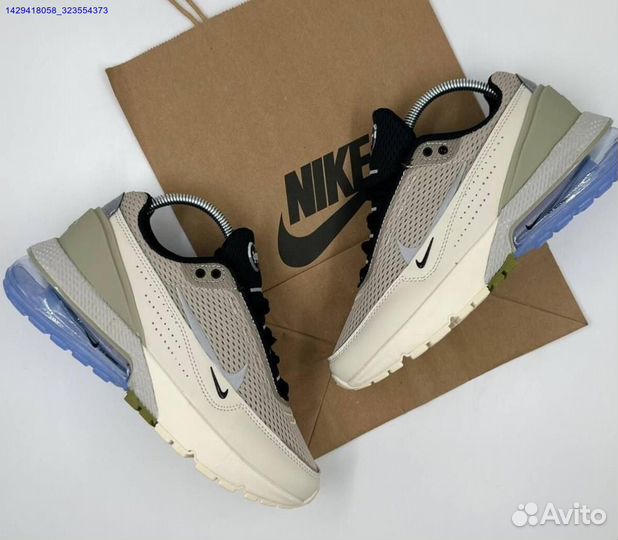 Кроссовки Nike Air Max Pulse Phantom (Арт.47548)