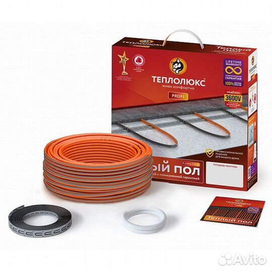 Греющий кабель Теплолюкс ProfiRoll 31,5 м, 540 Вт